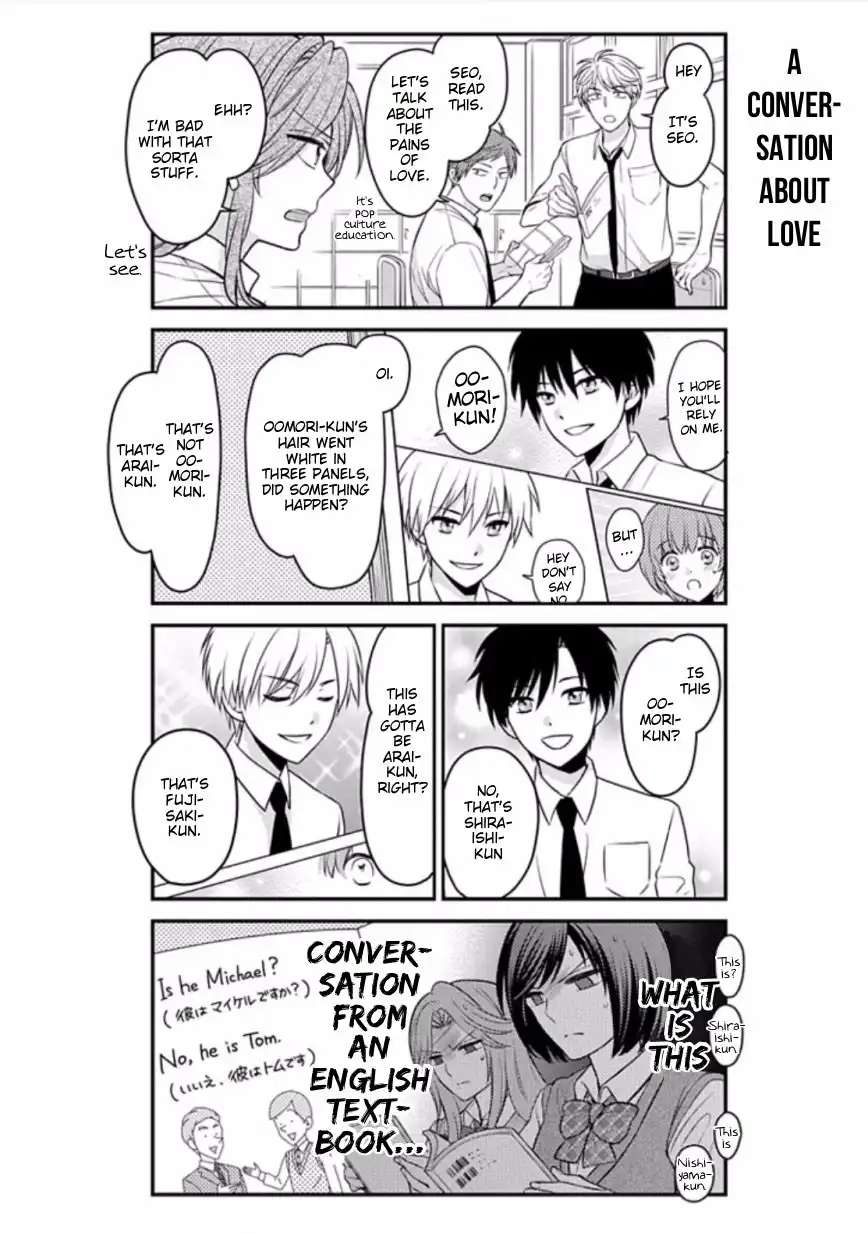 Gekkan Shojo Nozaki-kun Chapter 77 4